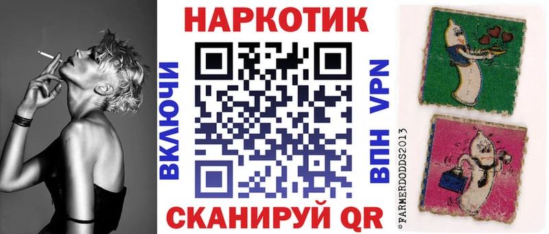 Наркотические вещества Краснослободск АМФЕТАМИН  Alpha PVP  ГАШИШ  ОМГ ОМГ маркетплейс  Бошки Шишки  Меф  MDMA 
