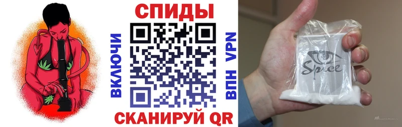 БУТИРАТ 1.4BDO  Краснослободск 
