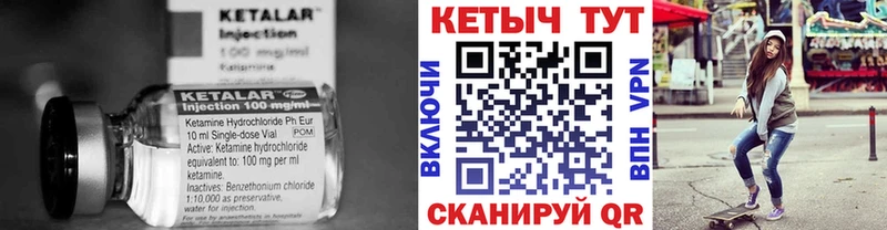 OMG онион  Краснослободск  КЕТАМИН VHQ 