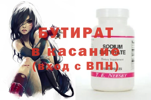 ECSTASY Алзамай