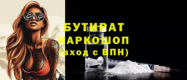 не бодяженный Алексеевка