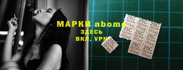 не бодяженный Алексеевка