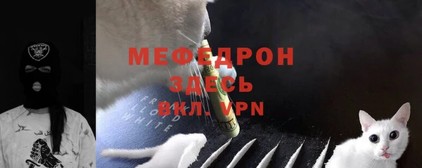 не бодяженный Алексеевка