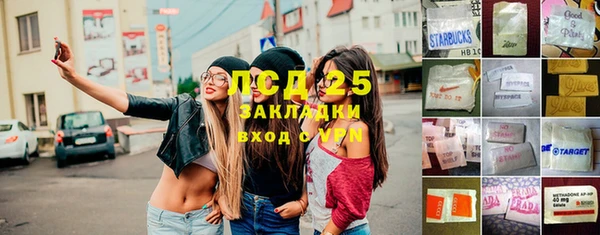 не бодяженный Алексеевка
