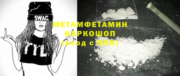 не бодяженный Алексеевка