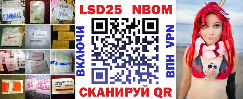 Лсд 25 экстази ecstasy  как найти закладки  мега ссылка  Краснослободск 